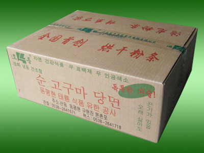 �c(di��n)���鿴Ԕ��(x��)��Ϣ��(bi��o)�}��4KG/��C(j��)�� ��x�Δ�(sh��)��4430