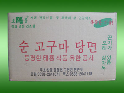 �c(di��n)���鿴Ԕ��(x��)��Ϣ��(bi��o)�}��15KG�ֹ�ֱ�l/�� ��x�Δ�(sh��)��4647