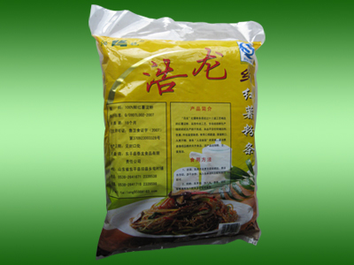 �c(di��n)���鿴Ԕ��(x��)��Ϣ��(bi��o)�}��2.5KG�ֹ��Д�ֱ�l ��x�Δ�(sh��)��5063