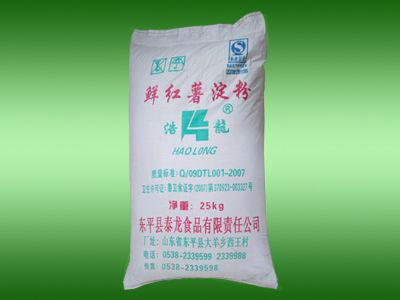 �c(di��n)���鿴Ԕ��(x��)��Ϣ��(bi��o)�}���r�t������ ��x�Δ�(sh��)��6125